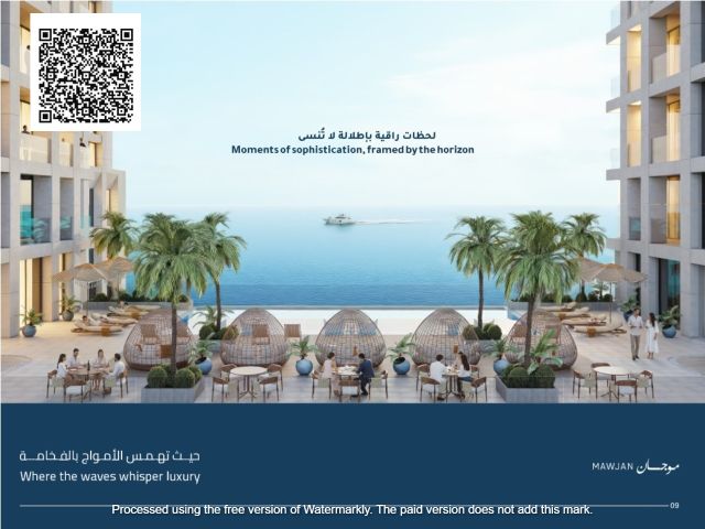 تملك ستديو اطلالة بحرية بمقدم 32 الف | بالكورنيش  8