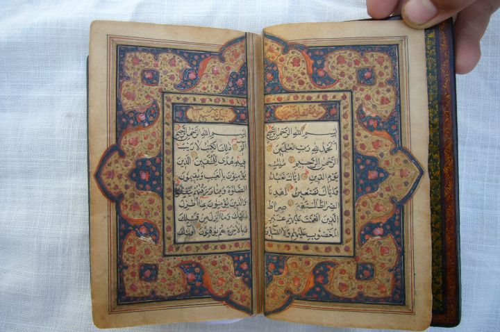 A Beautiful Quran Kareem for Sale