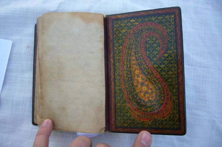A Beautiful Quran Kareem for Sale 2