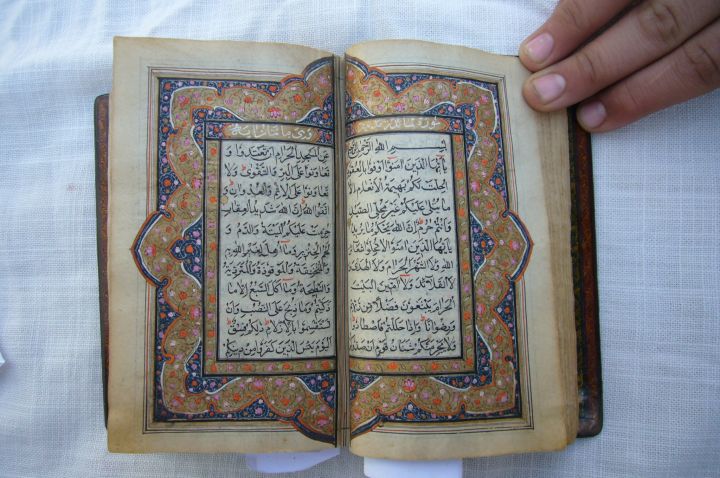 A Beautiful Quran Kareem for Sale 3