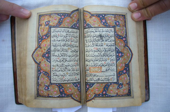 A Beautiful Quran Kareem for Sale 4