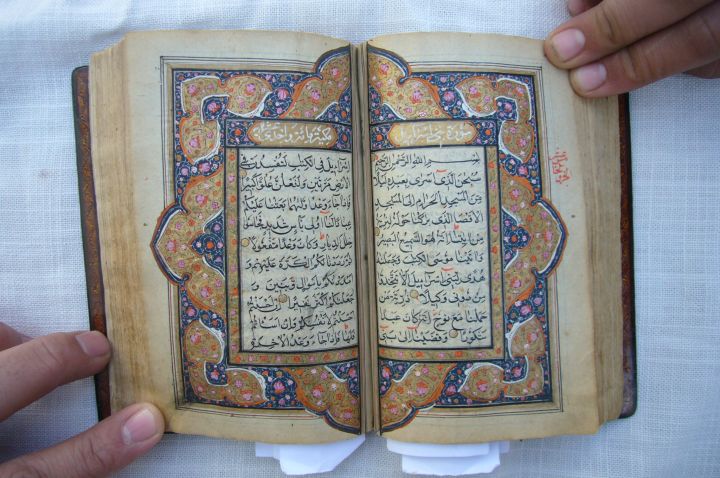 A Beautiful Quran Kareem for Sale 5