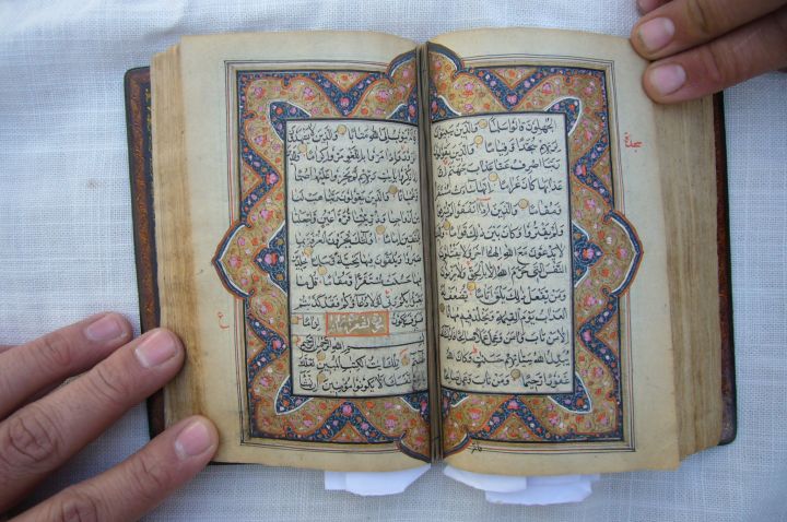 A Beautiful Quran Kareem for Sale 6
