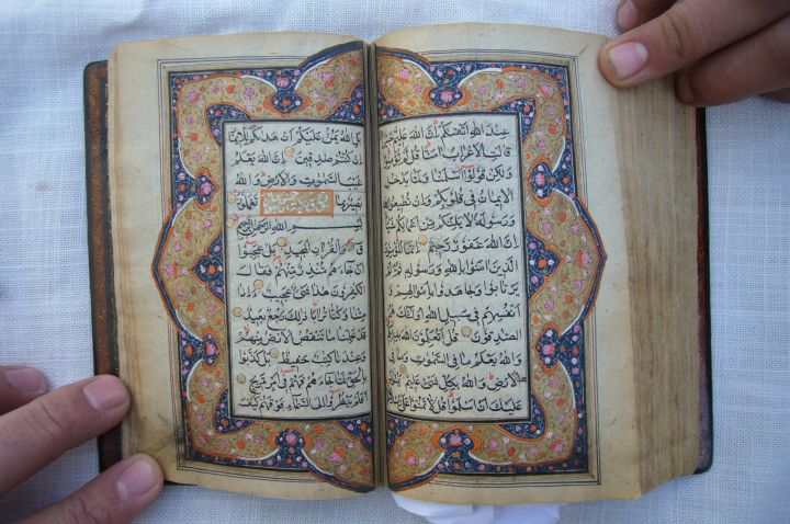 A Beautiful Quran Kareem for Sale 8