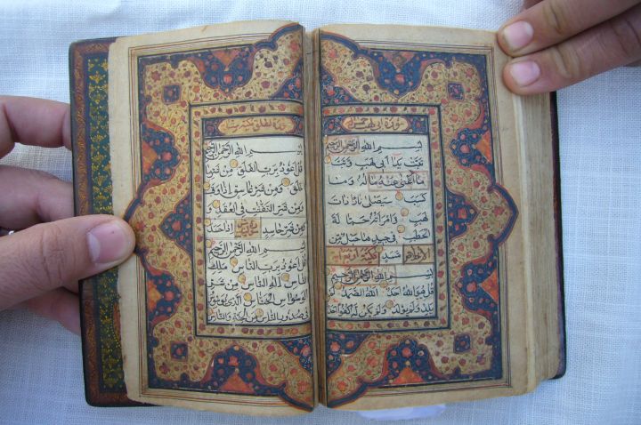 A Beautiful Quran Kareem for Sale 9