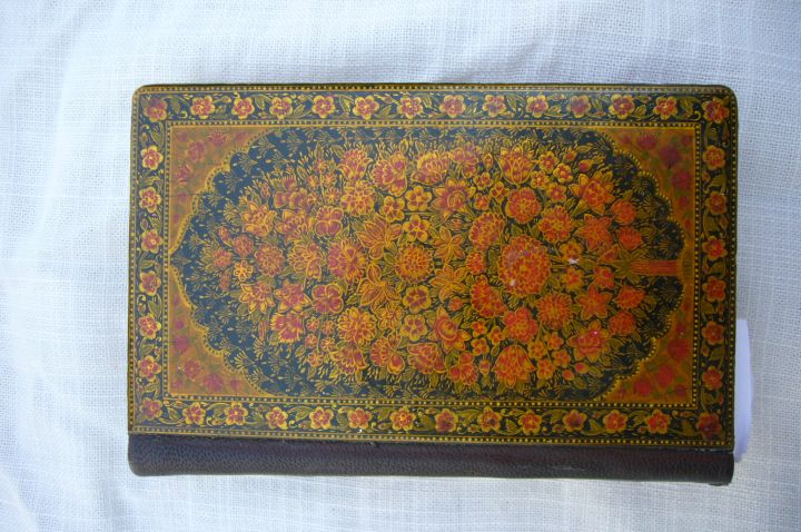 A Beautiful Quran Kareem for Sale 10