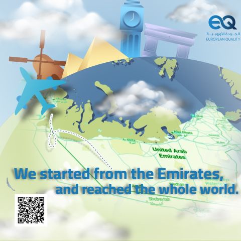 Discover the power of global training… and start your journey wit