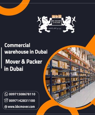 Commercial Warehouse in Dubai UAE