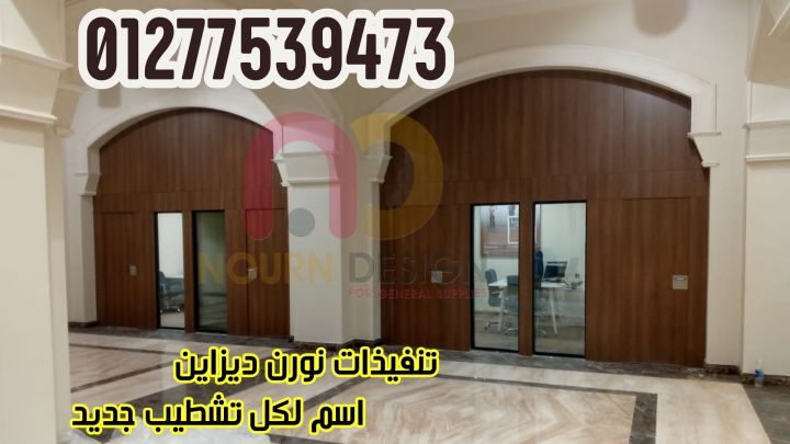 ابواب بجميع التصميمات  من شركه نورن ديزاين 3