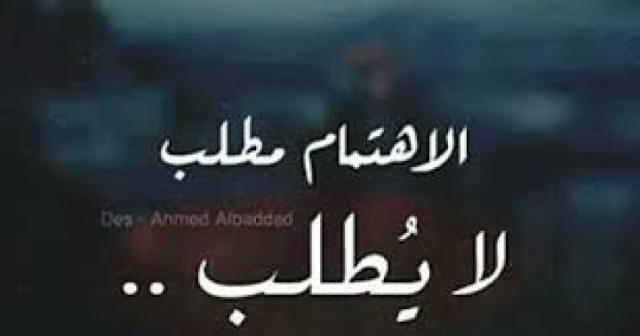 اماراتي من ابوظبي