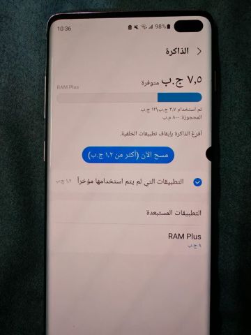 Samsung Galaxy S10 plus  3