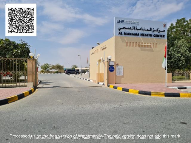 CORNER PLOT AL MANAMA 8 | SECOND PLOT FROM STREET 5