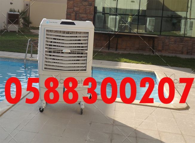 Renting Air Coolers for Rent in Dubai.