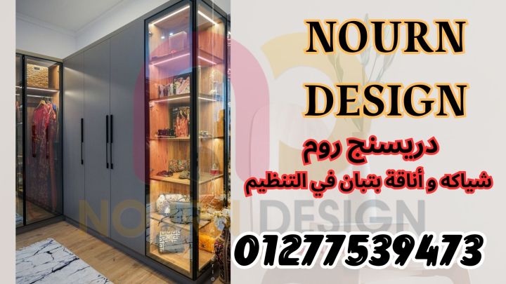 عروض الجمعه البيضا سعر المتر 3950 3