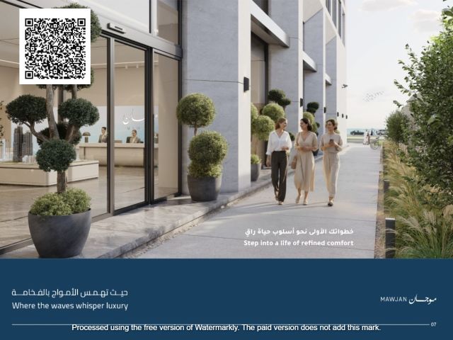 منزل كامل مطل للبحر | كورنيش عجمان | 5% مقدم 2