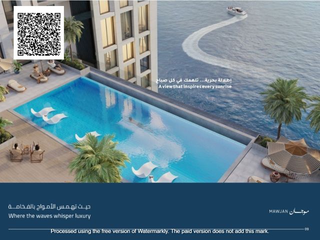 منزل كامل مطل للبحر | كورنيش عجمان | 5% مقدم 8