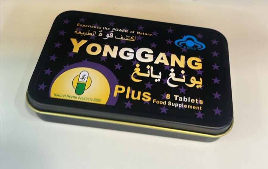 دواء يونغ يانغ العشبي