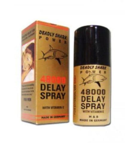 بخاخ شارك الذهبي