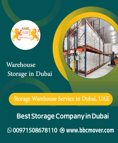 شركة بي بي سي لخدمات التخزين والتغليف والشحن في الإمارات ??