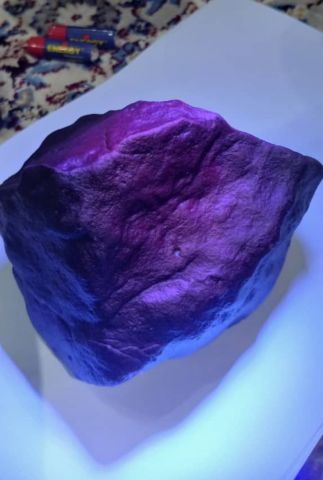 ياقوة وزنه 11 الف قيراط 