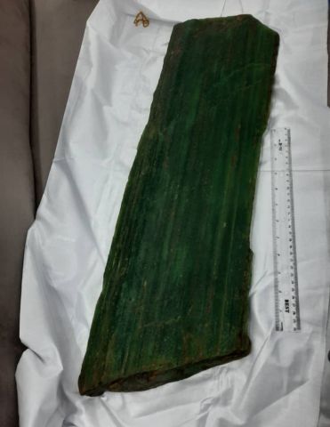 حجر الجاد النادر 9kg