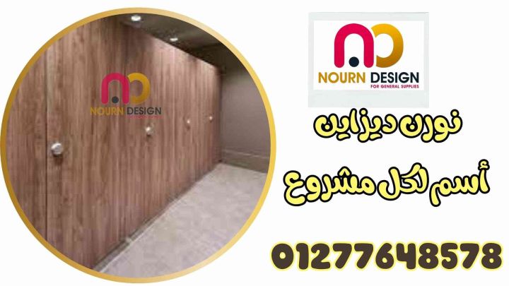 مباول وفواصل كومباكت في عروض الكريسماس 3