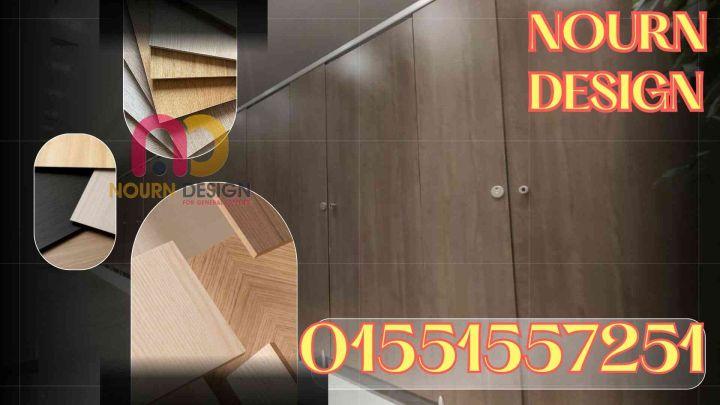 مباول وفواصل كومباكت في عروض الكريسماس 5