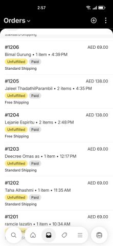 مطلوب شريك في موقع إلكتروني (براند) دروب شيبنج