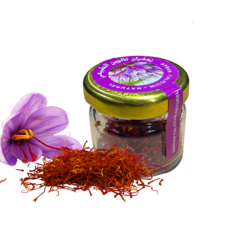 زعفران مغربي  5