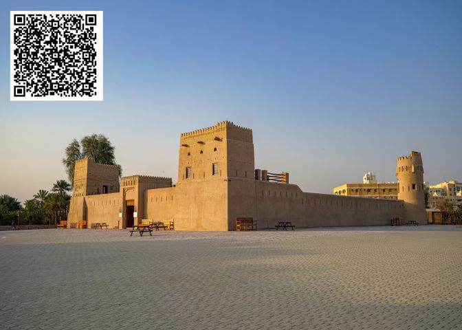 أرض تجارية للبيع | بجوار طريق رأس الخيمة المنامة الرلئيسي 10