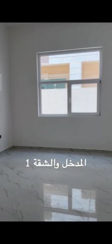 للاجار شقة في العين اليحر غرفتين وصاله  وغرفة وحمامين ومطبخ مطلوب 6