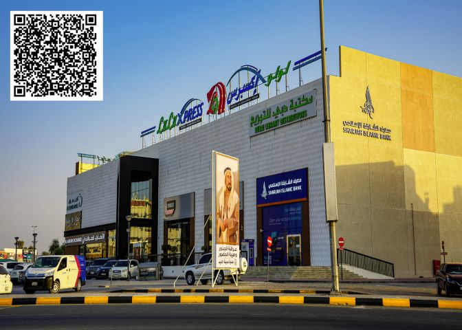 أرض تاون هاوس بسعر 135 الف | تملك حر لجميع الجنسيات 7