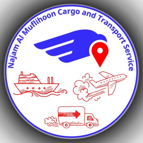 🚛 شركة نجم المفلحون للشحن الدولي 🌍 📦 شحن بري – جوي – بحري من ا 3