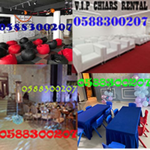 Event, Condolence Chairs for rent in Dubai.