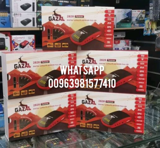 Gazal 2727 forever Gazal 2828 forever 