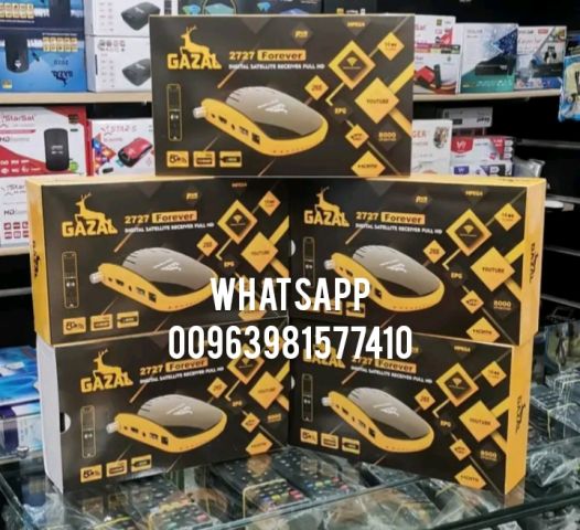 Gazal 2727 forever Gazal 2828 forever  2