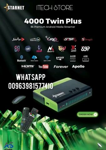 STARNET 4000 TWIN PLUS 4K ANDROID RECEIVER 2