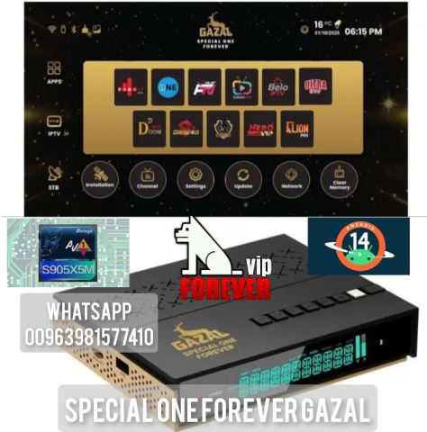 GAZAL SPECIAL ONE FOREVER 8K ANDROID OS 14 CPU 905X5M  NEW model  6