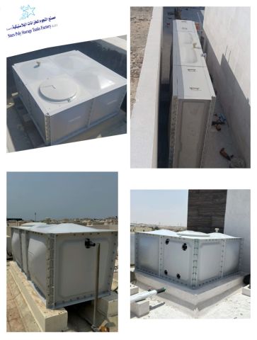 تنوك حفظ المياه الافضل بالامارات 