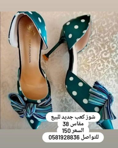 احذيه جديده للبيع  3