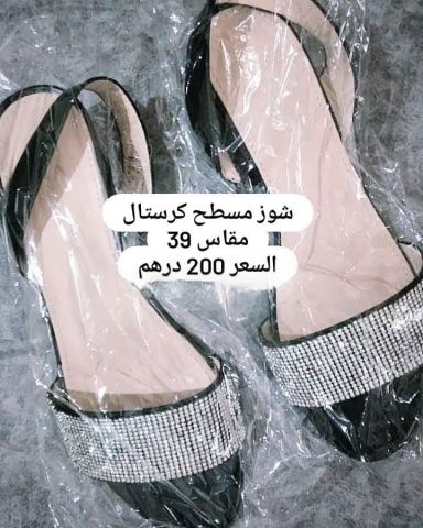 احذيه جديده للبيع  9