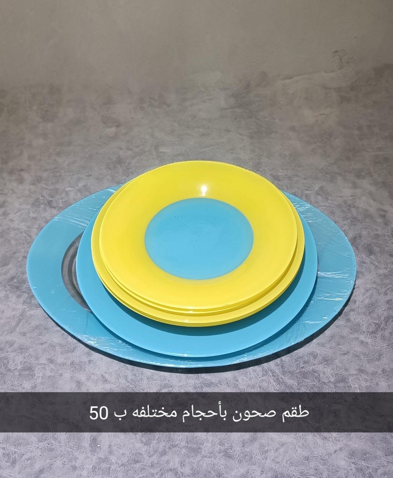 أدوات مطبخ للبيع  3