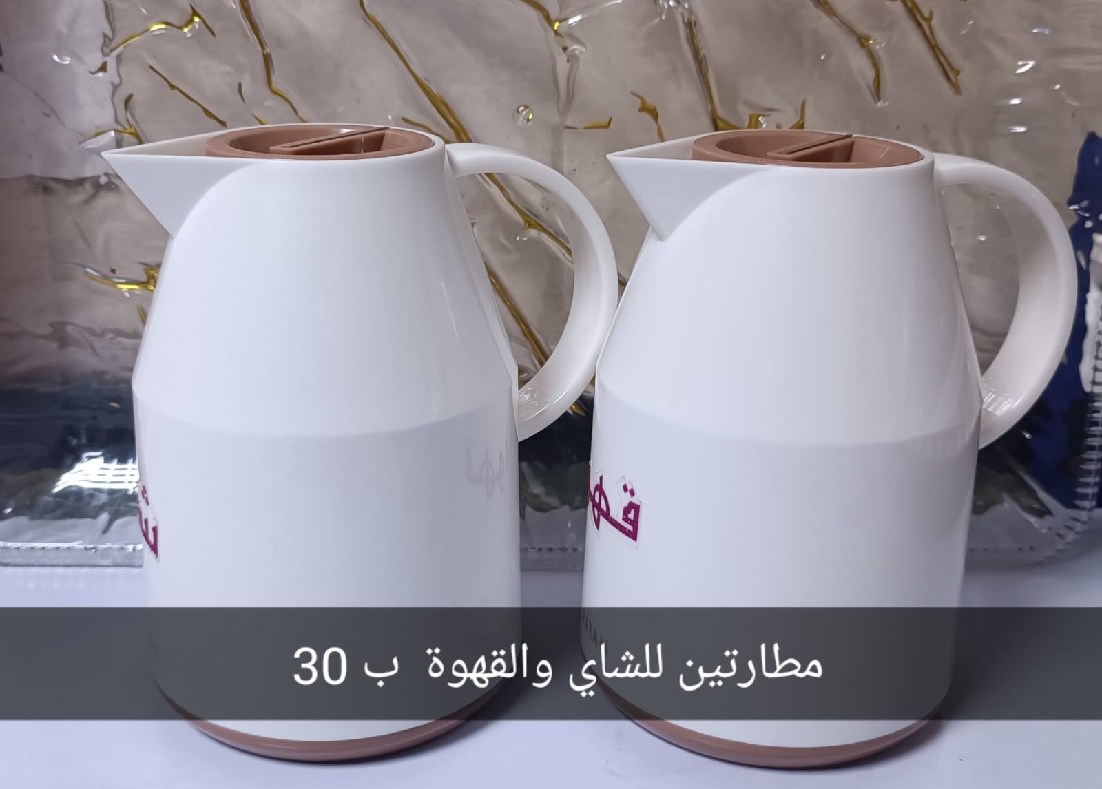أدوات مطبخ للبيع  5