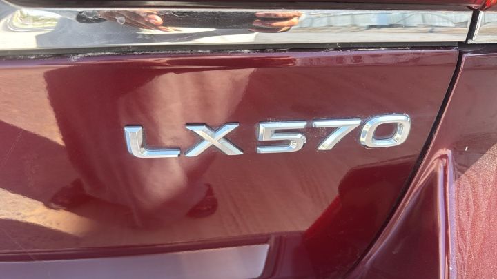 لكزس استيشن  5