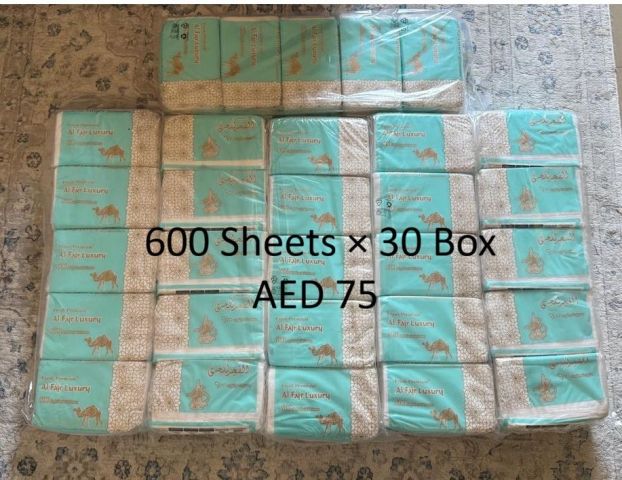 مناديل جملة