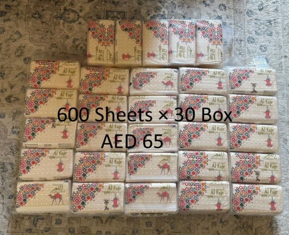 مناديل جملة 2