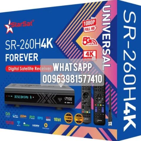 StarSat SR-260H4K Receiver | 4K UHD Satellite 3