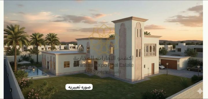 للبيع فيلا بموقع مميز جدا في الشهامة قريب المسجد