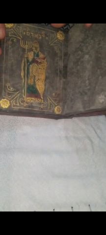 حجز كتب متنوعة بأسعار مناسبة 3