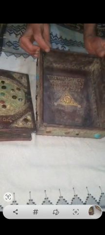 حجز كتب متنوعة بأسعار مناسبة 6